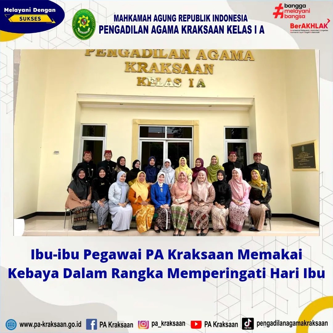 321605249 862949371418109 2708338953560675879 n