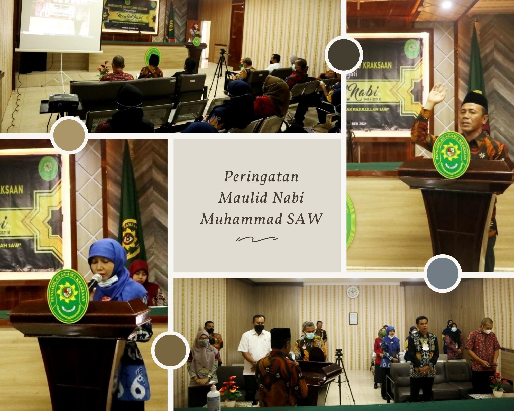 Brown and Green Clean Grid Color Inspiration Moodboard Photo Collage